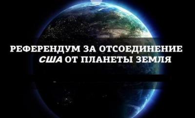 Прикрепленное изображение: podborka_34.jpg